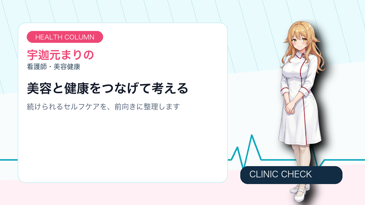 宇迦元まりのが菓子パン朝食のちょい足し栄養を解説する画像